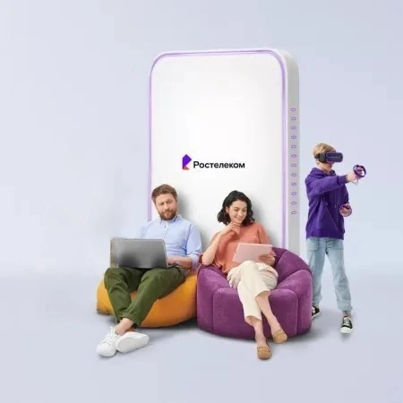 Технологии развлечения Ростелеком в&nbsp;село Пищальное (Курганская область)